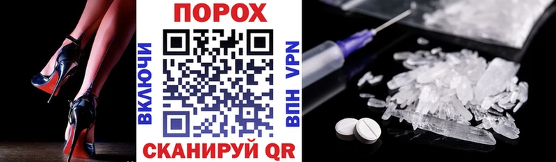 АМФ Premium  Минусинск 