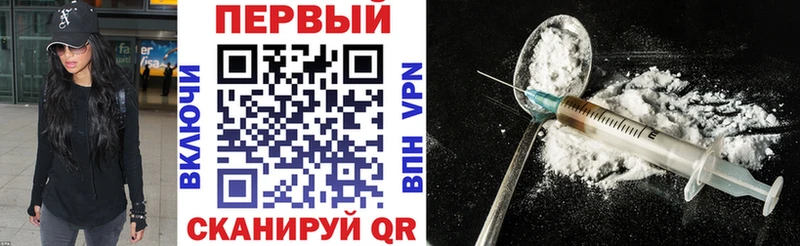 АМФ 98% Минусинск