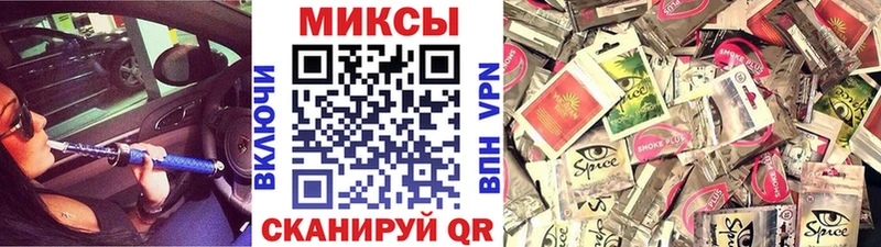 хочу наркоту  Минусинск  Бутират BDO 