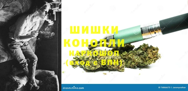 гашишное масло Верхнеуральск