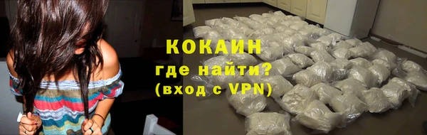 гашишное масло Верхнеуральск