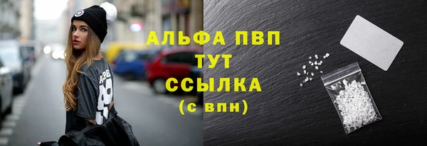 гашишное масло Верхнеуральск