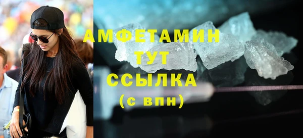кокс Верхний Тагил