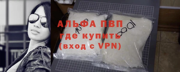 кокс Верхний Тагил