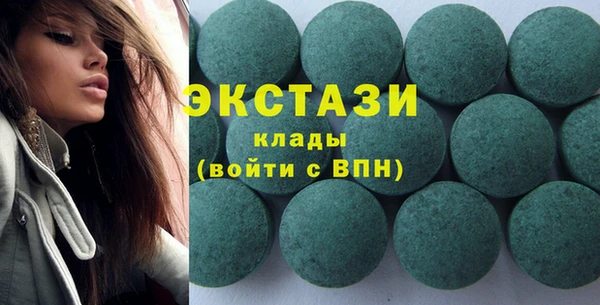 кокс Верхний Тагил