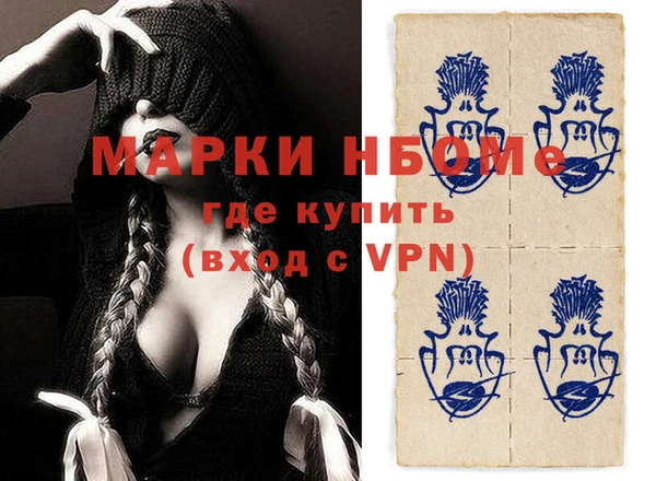 ECSTASY Бугульма