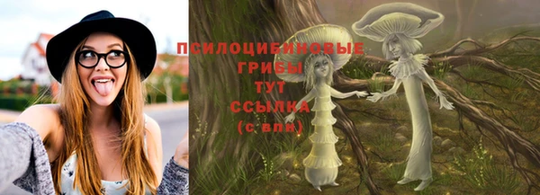 кокс Верхний Тагил