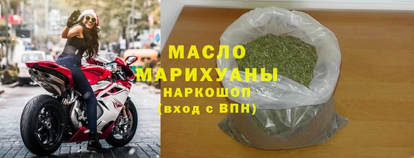 кокс Верхний Тагил
